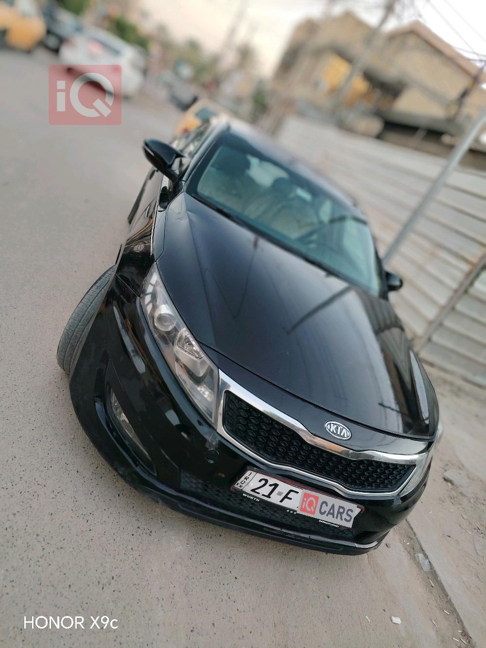 کیا ئۆپتیما